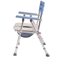 Elderly Patient Toilet Household Toilet Bath Chair Toilet Chair Movable Aluminum Alloy Folding Disab
