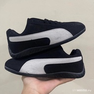 2026 Speedcat Comfortable and Versatile Low-top Ballet Shoes 0M7N C0O1