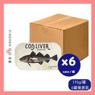 FISCHEN 挪威鱈魚魚肝 FISCHEN Cod Liver in Own Oil 121g x6罐/set