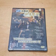 極罕全新珍藏《98古惑仔之龍爭虎鬥》DVD 古惑仔第五集
Young and Dangerous 5 DVD Hong Kong Movie