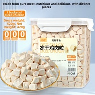 XIAOGUSHI | High Protein Chicken Breast Dried Cat Snacks 680g cat food dog food beacon mart chicken