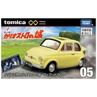 [American Mommy] TOMICA TOMY Car Unlimited PRM 05 Lupin the Third Fita 500 Fita Antique Car TOMY Old