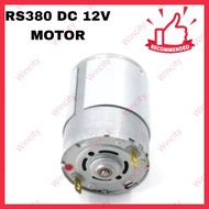RS380 DC 12V Motor 3500RPM with gear plastic