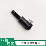 Applicable to Odyssey 9 Generation Accord CRV Elysion Bosirui Engine Upper Shield Valve Cover Decora