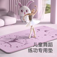 Yoga Mat Children's Dance Mat Thickened Non-Slip Home Dance Soundproof Dance Mat Brick Practice Whol