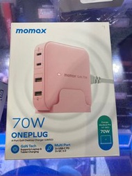 Momax ONEPLUG粉紅色 70W GaN 4輸出桌面充電器 UM50