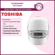 Toshiba 1.0L / 1.8L Digital Rice Cooker - RC-10DH1NMY / RC-18DH1NMY