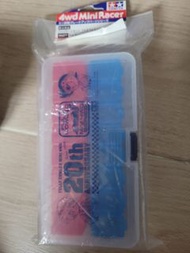 四驅車 TAMIYA 95077 限定商品 爆走兄弟 20周年 紀念款 零件盒 BOX