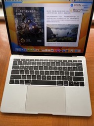 MacBook Pro 2017 i5 8+256 apple 【20日保養】✨ 屏幕右下角有白點，There is a wh電腦/手提電腦/Laptop/Notebook/文書機/筆記本電腦/二手電