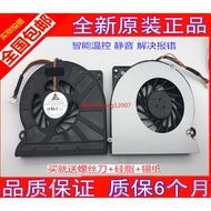 Brand New Original Asus/Asus G72 G72X G72GX G72G G72GX-A1 X72 X72V Fan wangg2