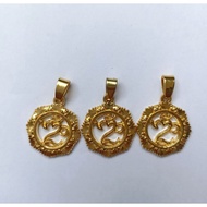 Om Kara Bali Ongkara Charm Necklace Pendant