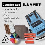 Combo Set Freitag Lassie Bag (F11) (Not Including Bag)