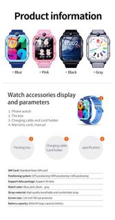 Chillbuds 🇭🇰 T9多功能GPS定位兒童智能手錶