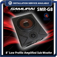 [Installation Available] SAMURAI KATANA 8 inch Super Bass Active Underseat Subwoofer Car Audio Syste