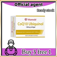 【Agency shop】CoQ/10 Ubiqu/inol Health Supplement 100mg Softgel 30s
