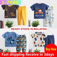Sut Kapas Lengan Pendek Sut Piyama Lelaki Baju Tidur Lengan Pendek Piyama Lelaki Piyama Lengan Pende