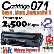 2x Compatible to CANon Cartridge 07H 071 CRG071H CRG071 CANon LBP 121dn 122dw MF 271dn 272dw MF 274d