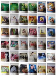 每盒cd/vcd/dvd只售$28另包平郵 (image/有粵語多啦A夢/IQ博士/有粵語獅子王/大力水手/S.E.N.S.悲情城市/High School/有粵語海底奇兵/廟街十二少/madonna