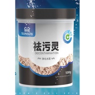 [HCM]Hạt lọc Purigen Sunsun 500ml