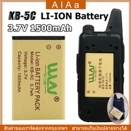 (1 ก้อน) Battery WLN เดิมแบตเตอรี่ [จัดส่งตลอด 24 ชั่วโมง]รุ่น kb-5c  แบตเตอรี่ 3.7 โวลต์ 1500 มิลลิแอมป์ Li-Ion สำหรับ KD-C1 C10 C50 C51 Baofeng T20 Two Way วิทยุ Walkie Talkie