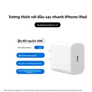 Ambrosi | Sạc Nhanh Tương Thích Apple 30W