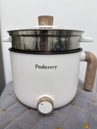 Proluxury 普樂氏多功能烹飪鍋或迷你電飯煲