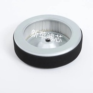 Honda GX630 Gasoline Generator GX690 Engine Air Filter Filter Round Air Filter