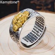 Nhẫn kemstone s990 bạc Phật giáo kinh điển may mắn có thể điều chỉnh Pi xiu Nhẫn bạc nữ trang sức na