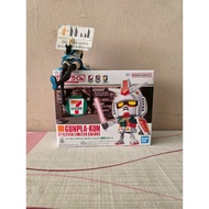 Bandai 1/1 GUNPLA-KUN (7-Eleven Limited Color) Plastic Model