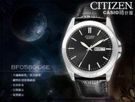 CASIO 時計屋_CITIZEN星辰錶_BF0580-06E_時尚黑皮錶帶男錶_生活防水_全新有保固_附發票