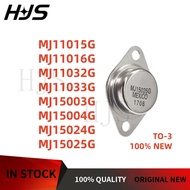 5Pcs/lot MJ15025G MJ11016G MJ15024G MJ11015G MJ11032G MJ15004G MJ11033G MJ15003G TO-3 power triode N