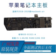 Apple A1932 A2179 A2779 A2442 A2485 Original Motherboard