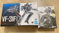 DX 超合金 超時空要塞 macross VF-31F 連super parts