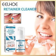 全城熱賣 - EELHOE 牙箍泡沫清潔劑 假牙齒清潔劑 牙套殺菌清潔劑 牙箍深層清潔劑 隱形牙套清潔劑 便攜牙套清洗劑 假牙去漬清潔劑 牙齒矯正器清潔劑 箍牙固定器清潔劑 牙套污漬清潔劑 牙套清潔劑