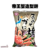 [Issue An Invoice Taiwan Seller] April Gaga Scream 90g King Crab Shaped Biscuits Made In Super Mouth Snacks