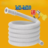 [NXY] Air Conditioning Drain Pipe Hose Extension Pipe Water Connection Hose Tap Water Extension Plas