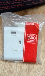 MK 13A插座(連開關掣及USB叉頭)
