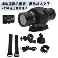 [Hot！]F9 Hd 1080P Camera Motorcycle Bicycle Outdoor Riding Helmet Recorder Waterproof Sports Camera