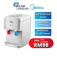 Midea Hot & Normal Water Dispenser YR1539T / YR1246T