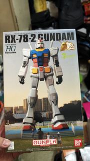 Bandai HG 1/144 RX-78-2 Gundam Ver.G30th Green Tokyo
