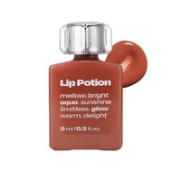 ALTERNATIVE STEREO Lip Potion Aqua Glow 9ml - No.9 Coco Milk