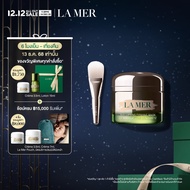 【NEW】 La Mer | The Lifting Firming Mask | Cream Face Mask Anti-aging Wrinkles Fine Lines Sagging Sup