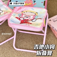 Super Cost-Effective Guitar Puppy Foldable Stool Portable Small Chair Portable Stool Camping Maza Bu