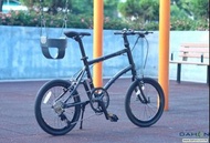 Dahon Dash P8