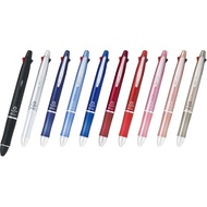 [King PLAZA] PILOT 0.7mm 4+1 Multifunctional Pen PBKHDF-1SFN Dr.GRIP Grip
