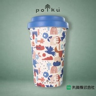 Polku 北歐風環保咖啡杯 400ml｜竹纖維隨行杯｜矽膠杯套