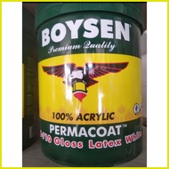 ▦ ❂ ◿ Boysen Latex Paint (For concrete) 1Liter