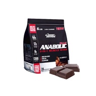 Inner Armour Anabolic Peak™ 3-in-1 Muscle Mass Gainer – Grass-Fed New Zealand Protein  Milk Chocolat