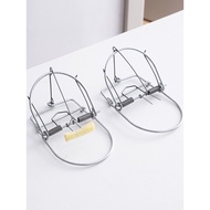 Multifunctional Indoor Mouse Trap Compact Mouse Trap Copper Mouse Trap Stork Trap Bird Trap Coconut 