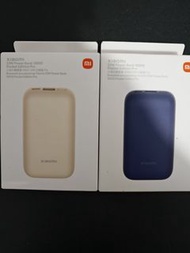 小黨米行動電源 33W Power Bank 10000口袋版Pro